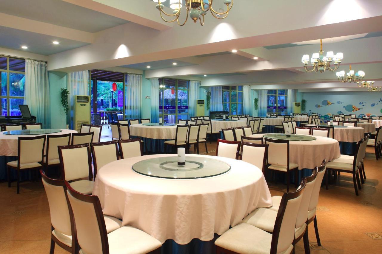Island Forest Seaview Hotel Qionghai المظهر الخارجي الصورة